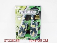 ST228285 - WALKIE TALKIE TOYS SERIES