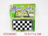 ST228287 - CHESS SERIES