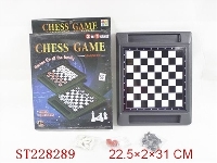 ST228289 - CHESS SERIES