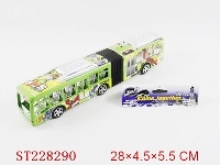 ST228290 - BEN10惯性车