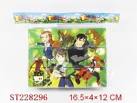 ST228296 - BEN10拼图