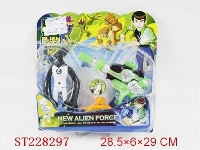 ST228297 - BEN10 TOYS SET