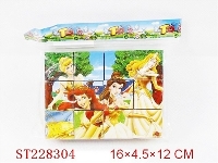 ST228304 - 芭芘娃娃拼图