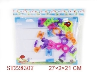 ST228307 - WRITING BOARD