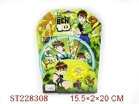 ST228308 - BEN10 FLIGHT RING