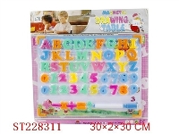 ST228311 - TABLET