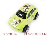 ST228314 - BEN10惯性车