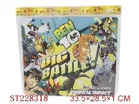 ST228318 - 拼图(BEN10、米奇、芭芘、蜘蛛侠、蝙蝠侠)