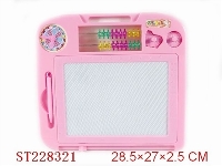 ST228321 - WRITING BOARD
