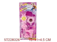 ST228326 - BEAUTY SET