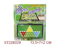ST228329 - CHESS SERIES