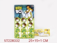ST228332 - CHESS SERIES