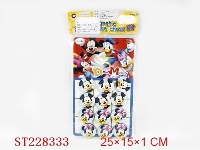 ST228333 - CHESS SERIES