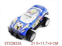 ST228335 - BEN10惯性车