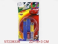 ST228336 - SPRING ORBIT CAR