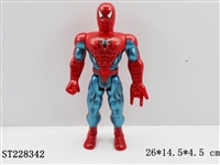 ST228342 - CARTOON  FIGURE