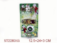 ST228345 - CARTOON  FIGURE