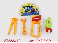 ST228347 - TOOL SET
