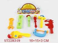ST228349 - TOOL SET
