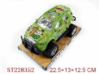 ST228352 - BEN10惯性车