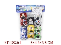 ST228354 - PULL BACK CAR
