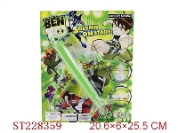 ST228359 - BEN 10 PULL-BACK PLANE