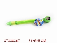 ST228367 - BEN10水炮(24pcs)
