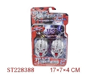 ST228388 - WALKIE TALKIE