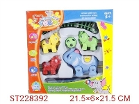 ST228392 - B/O TRACKING