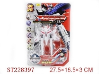 ST228397 - SELF-ASSEMBLED ＆TTRANSFORMAB TOYS SERIE