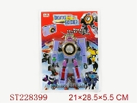 ST228399 - SELF-ASSEMBLED ＆TTRANSFORMAB TOYS SERIE