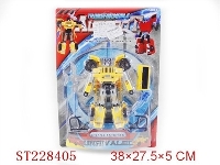 ST228405 - ASSEMBLING ROBOT