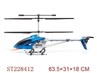 ST228412 - 3CH R/C HELICOPTER WITH GYRO