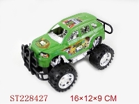ST228427 - BEN10惯性车