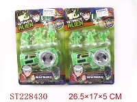 ST228430 - BEN10 MOBILEPHONE WITH SOUND AND BATTERY(WITHOUT LIGHT)