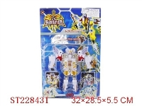 ST228431 - SELF-ASSEMBLED ＆TTRANSFORMAB TOYS SERIE
