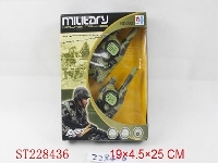 ST228436 - WALKIE TALKIE