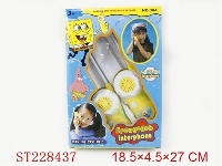 ST228437 - WALKIE TALKIE