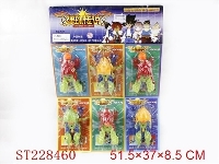 ST228460 - SELF-ASSEMBLED ＆TTRANSFORMAB TOYS SERIE