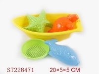 ST228471 - BEACH BOAT