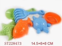 ST228473 - BEACH BOAT