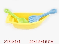 ST228474 - BEACH BOAT
