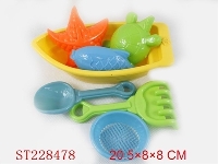 ST228478 - BEACH BOAT