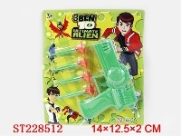 ST228512 - 第三代BEN10软弹枪（红、绿、黑三色）