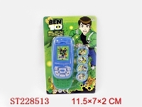 ST228513 - BEN10 MOBILE LAUNCHER(2 COLOR ASSORTED)
