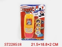 ST228518 - MOBILE LAUNCHER (2 COLOR ASSORTED)