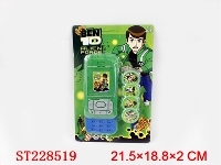 ST228519 - BEB10 MOBILE LAUNCHER (2 COLOR ASSORTED)