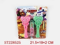 ST228525 - MAGIC MARKER LAUNCHER （2 COLOR ASSORTED)