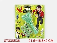 ST228526 - MAGIC MARKER LAUNCHER (2 COLOR ASSORTED)