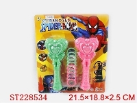 ST228534 - SPIDERMAN MAGIC MARKER LAUNCHER ( 2 COLOR ASSORTED)